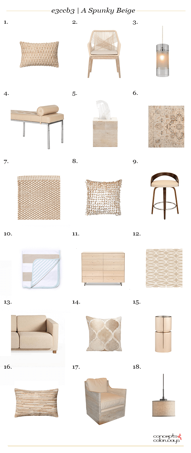 spunky beige interior design product roundup